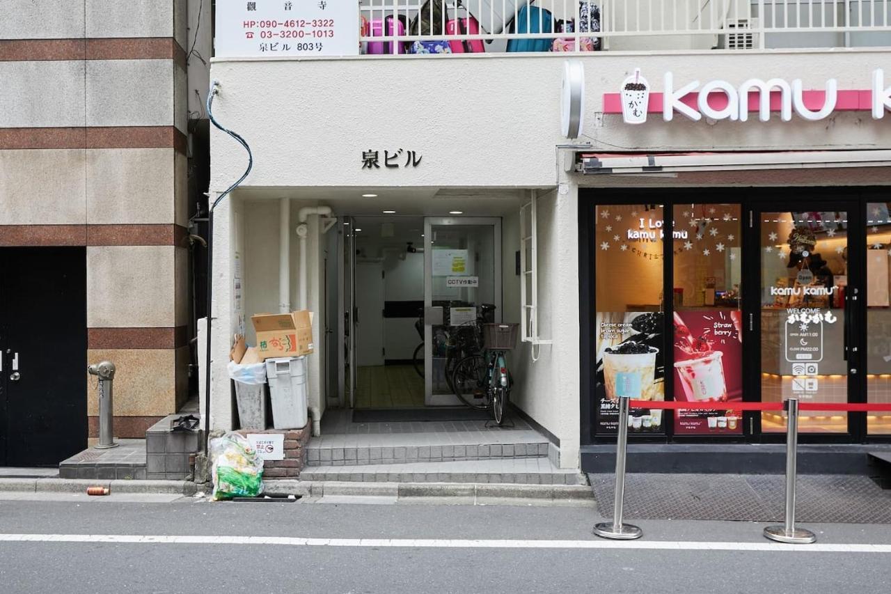 Stay Ari Kabukicho Tokio Exterior foto
